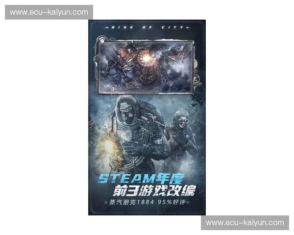 力量的终极信标：约翰与德文，那场永不落幕的“上帝之手”对决